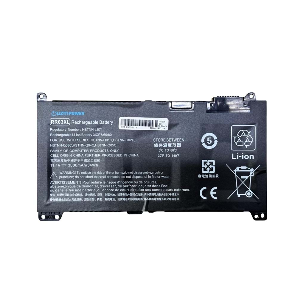 HP 430 G4 450 G5 440 g5 RR03XL BATARYA