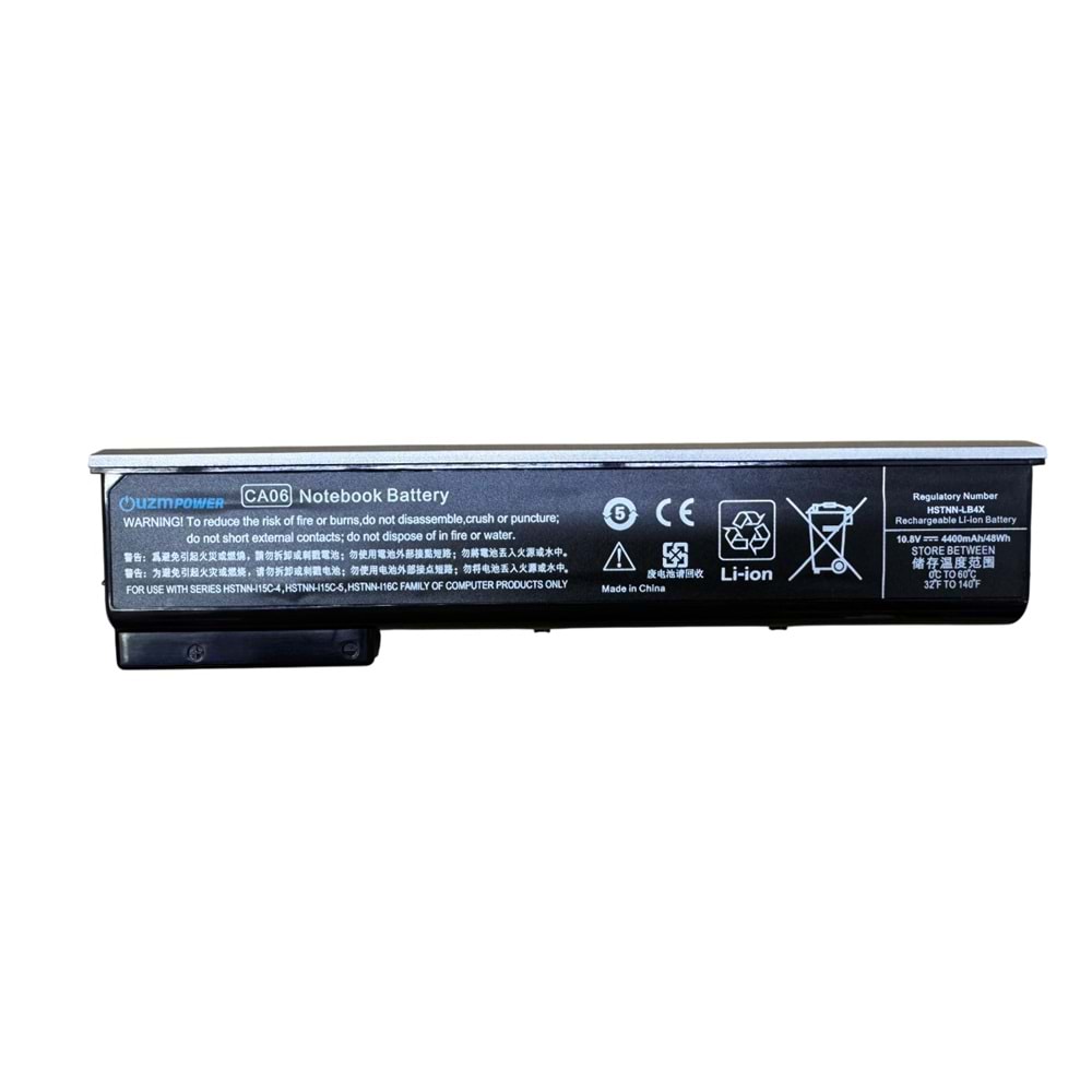 HP ProBook 640 G1, 645 G1, 650 G1, 655 g1, CA06, CA06XL, CA09 HSTNN-DB4X DB4Y 718677-421, 718678-421 718755-001, 718756-001 HSTNN-DB4Y, HSTNN-LB4X HSTNN-LB4Y, HSTNN-LB4Z HSTNN-LP4Z, 645 G0, 645 G1, 650 G0, 650 G1, 655 G0, Batarya