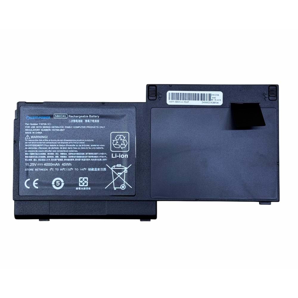 HP Elitebook 820 G1, 820 G2, 720 G1, 720 G2, 725 G2, 825 G2, SB03XL Batarya