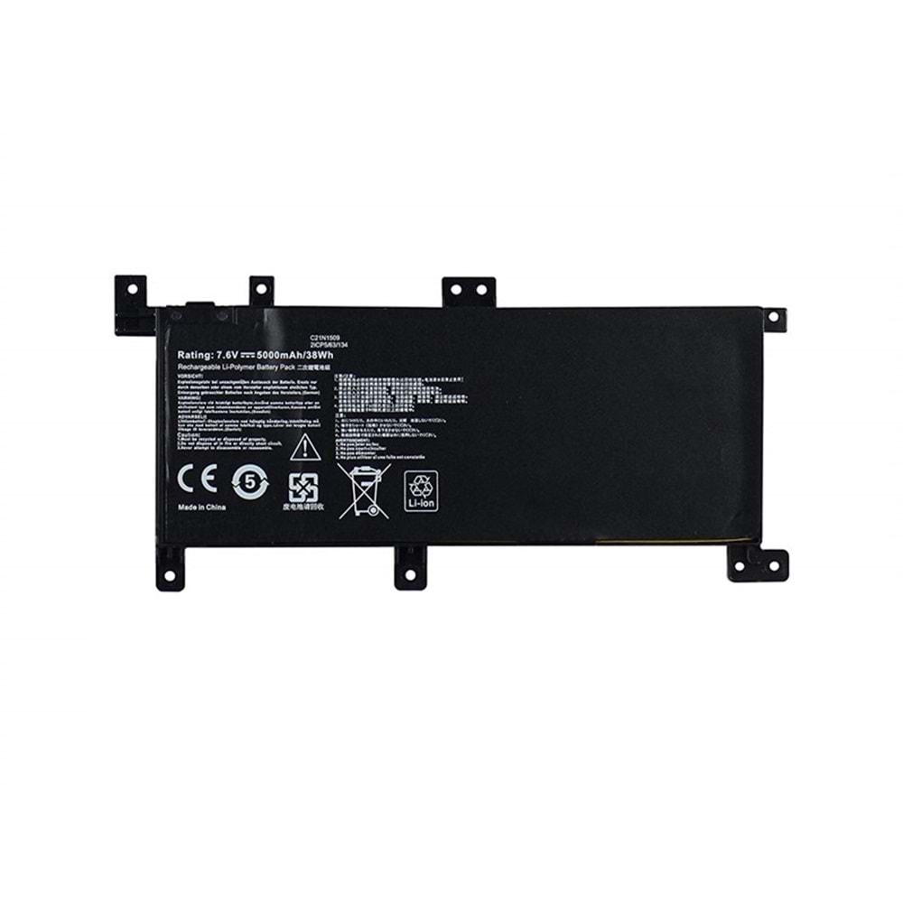 Asus F556, A556U, K556U, X556U C21N1509 BATARYA